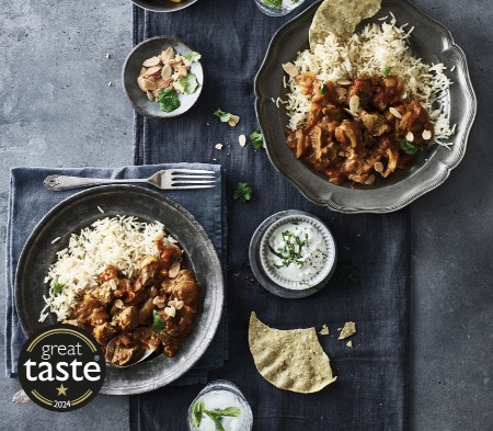 Lamb Dupiaza image